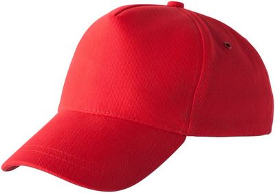 Кепки бейсболки детские sols