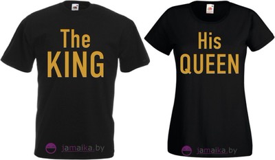 Парные майки The King His Queen